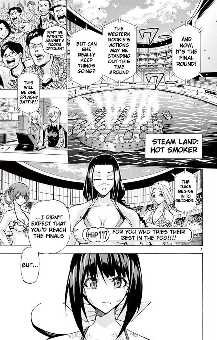 Keijo 117 1