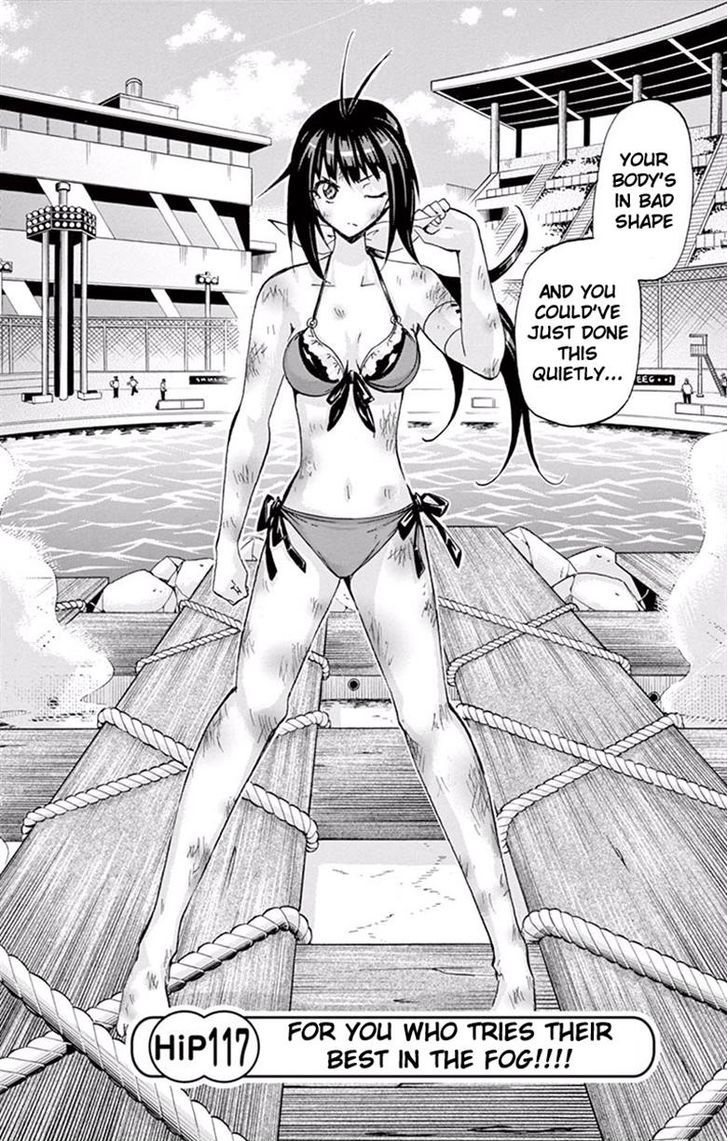 Keijo 117 2