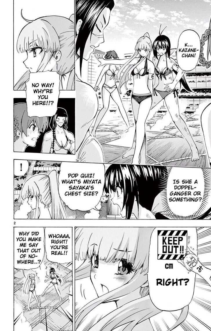 Keijo 118 5