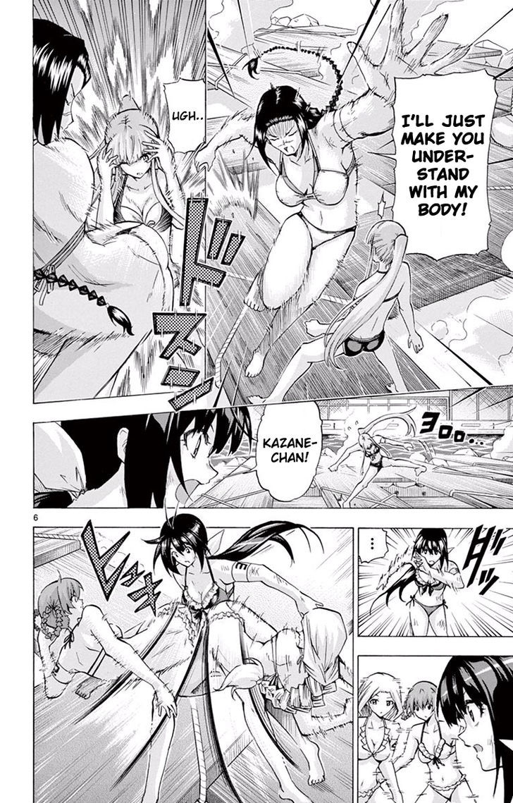 Keijo 118 9