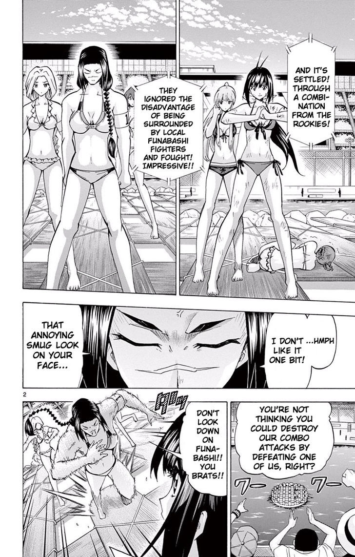 Keijo 119 2