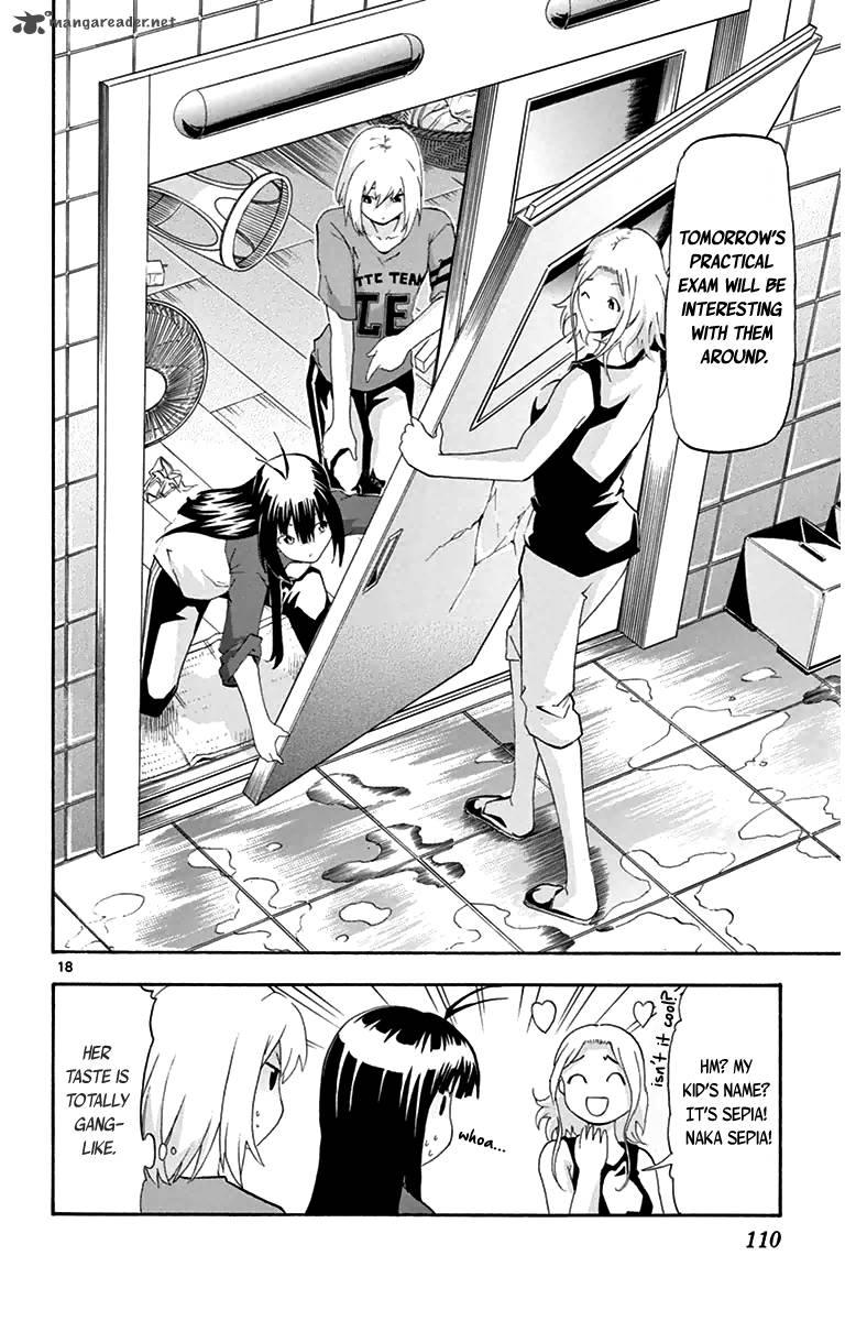 Keijo 12 17