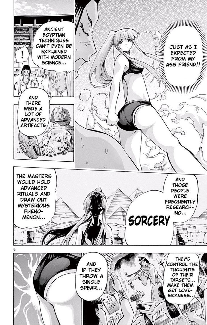 Keijo 120 8