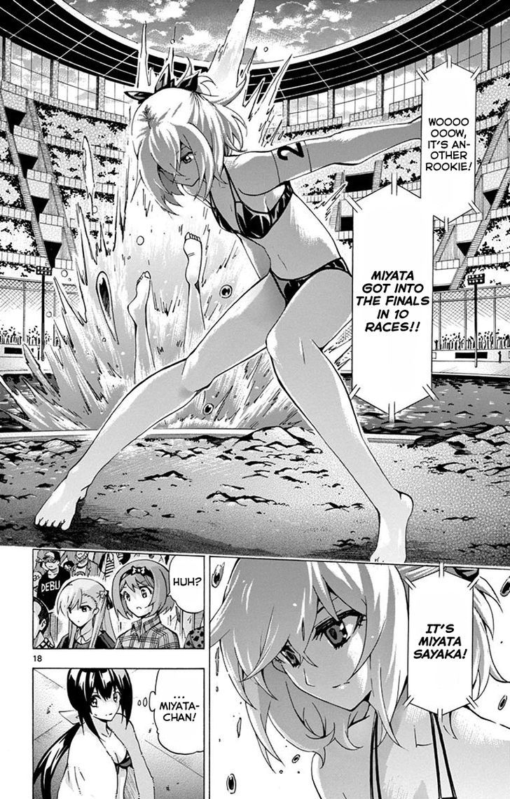 Keijo 122 18