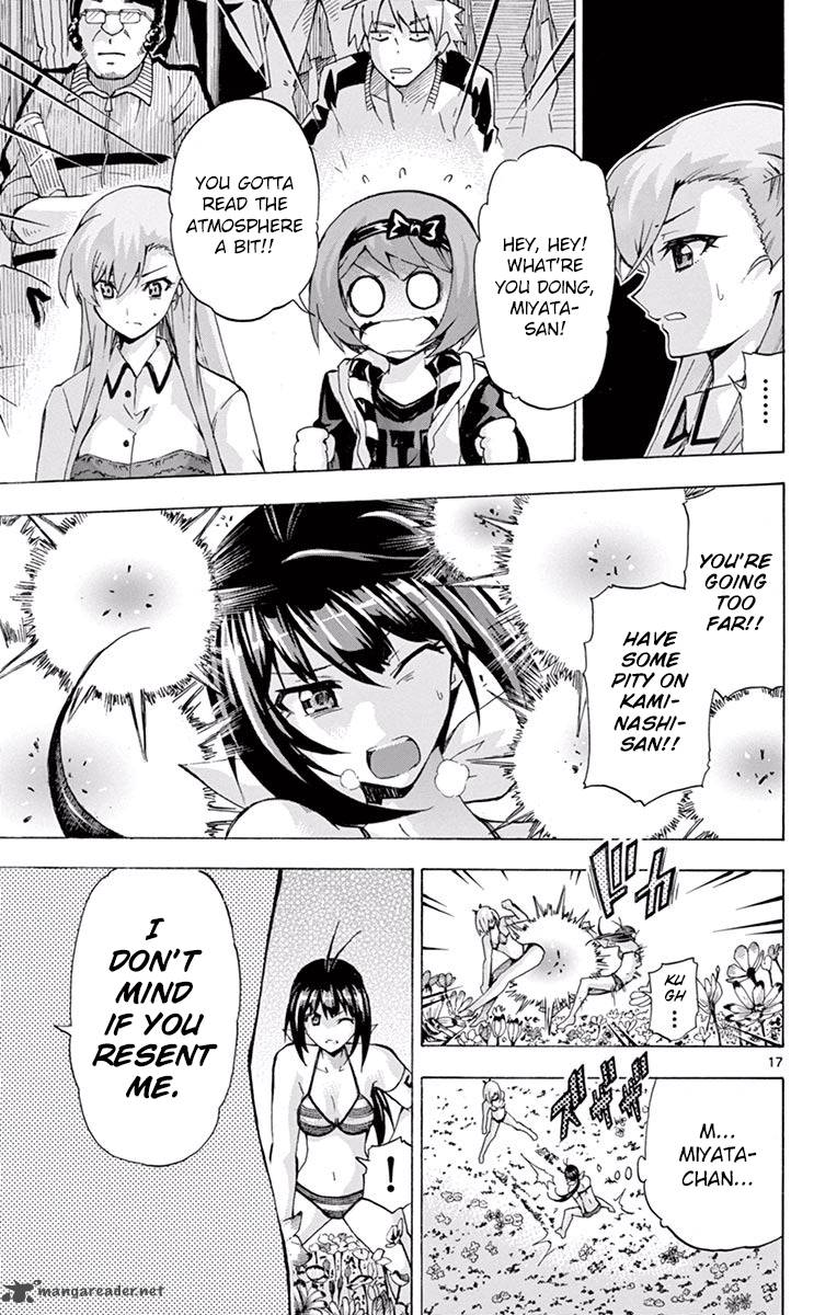 Keijo 123 17