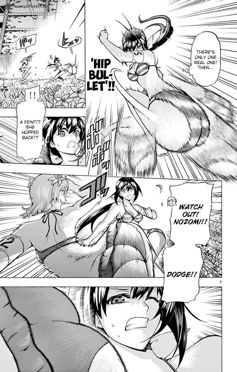 Keijo 123 7