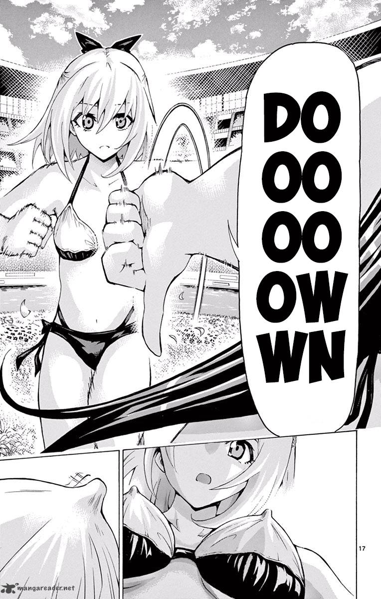 Keijo 124 17