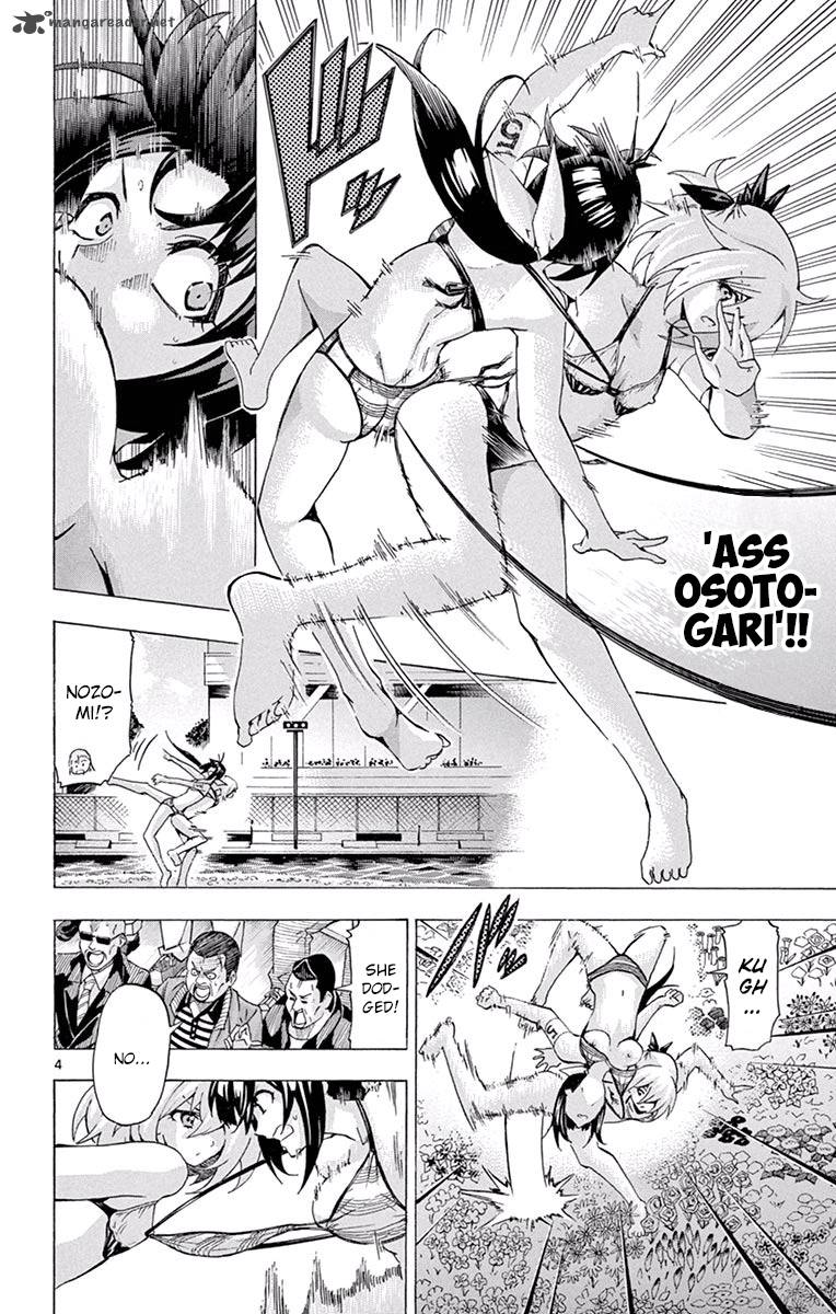 Keijo 124 4