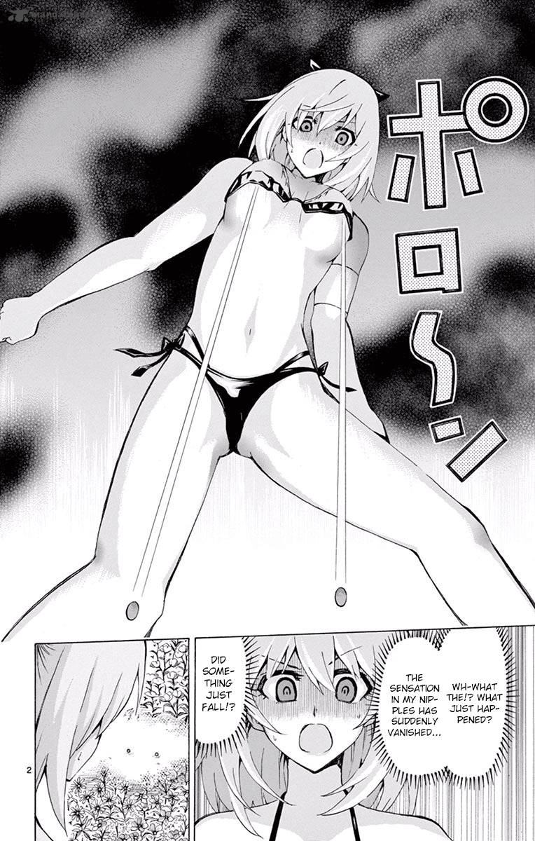 Keijo 125 2