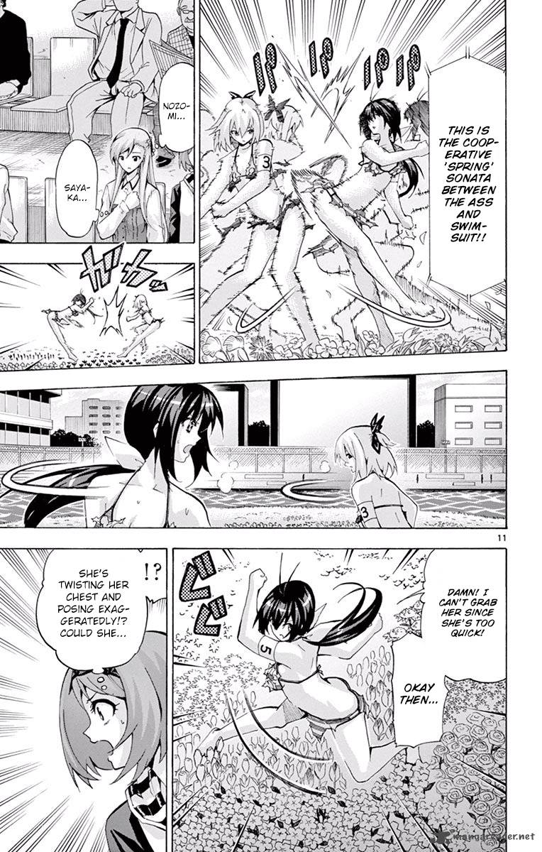 Keijo 126 11