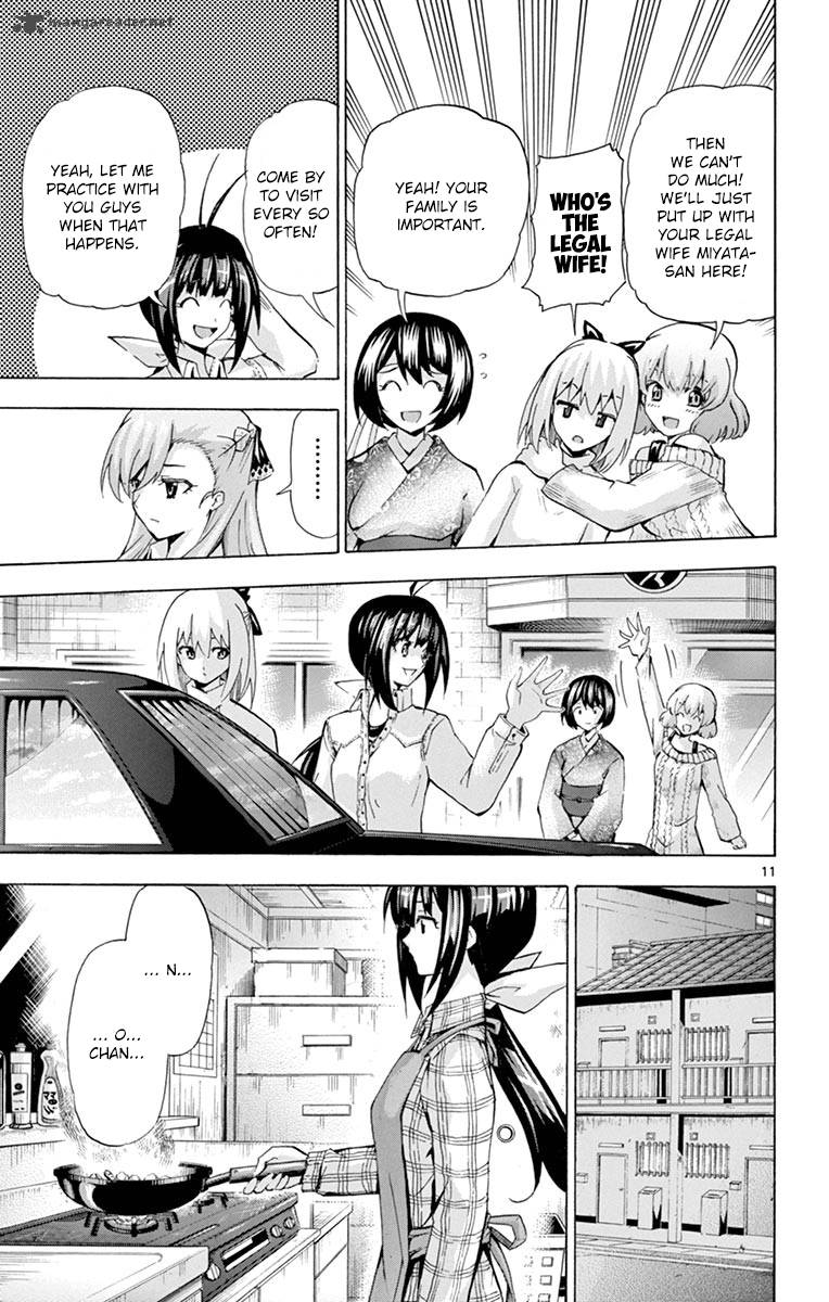 Keijo 128 11