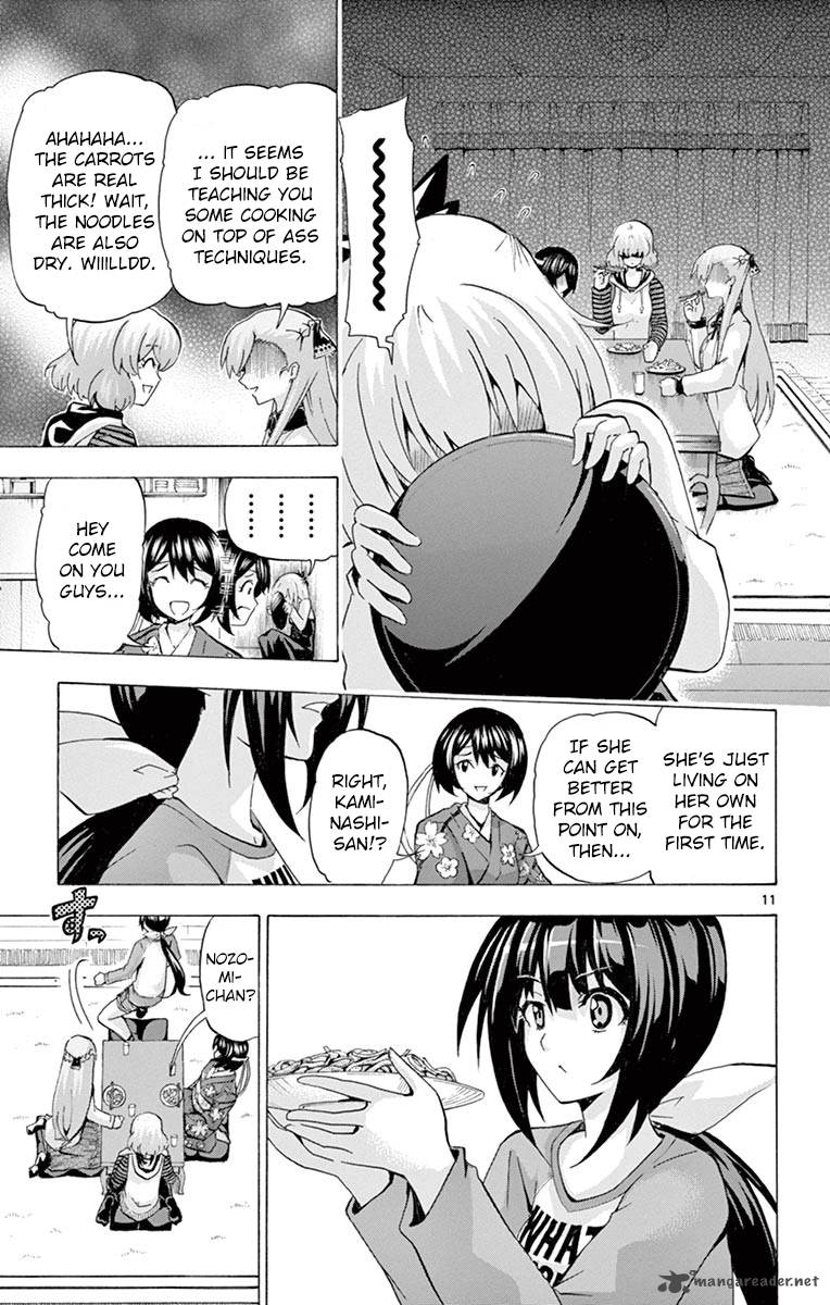 Keijo 129 14