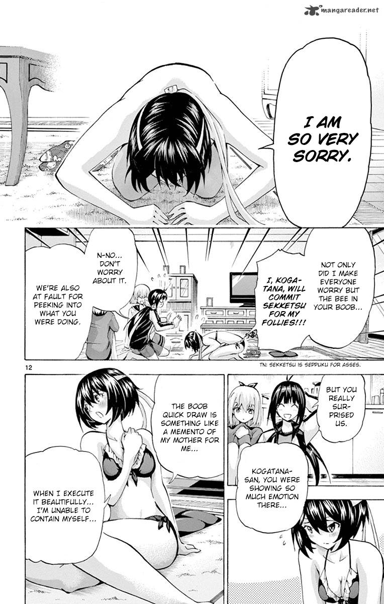 Keijo 130 11