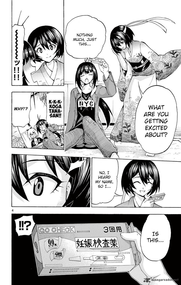 Keijo 131 4