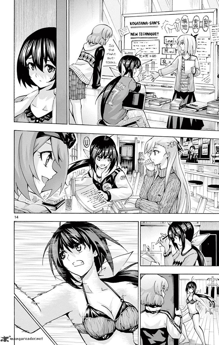 Keijo 132 14