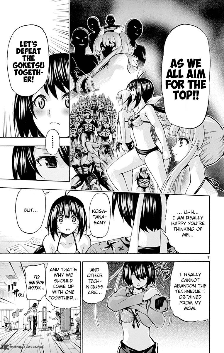 Keijo 132 7