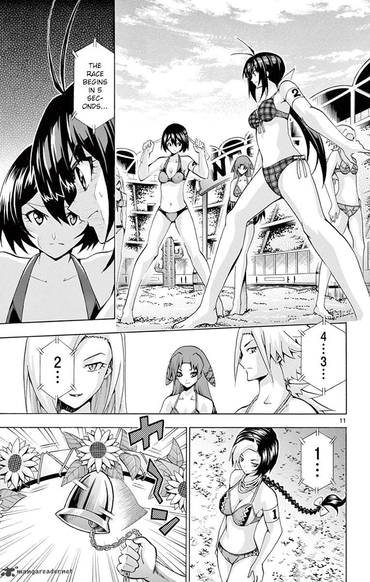 Keijo 133 11