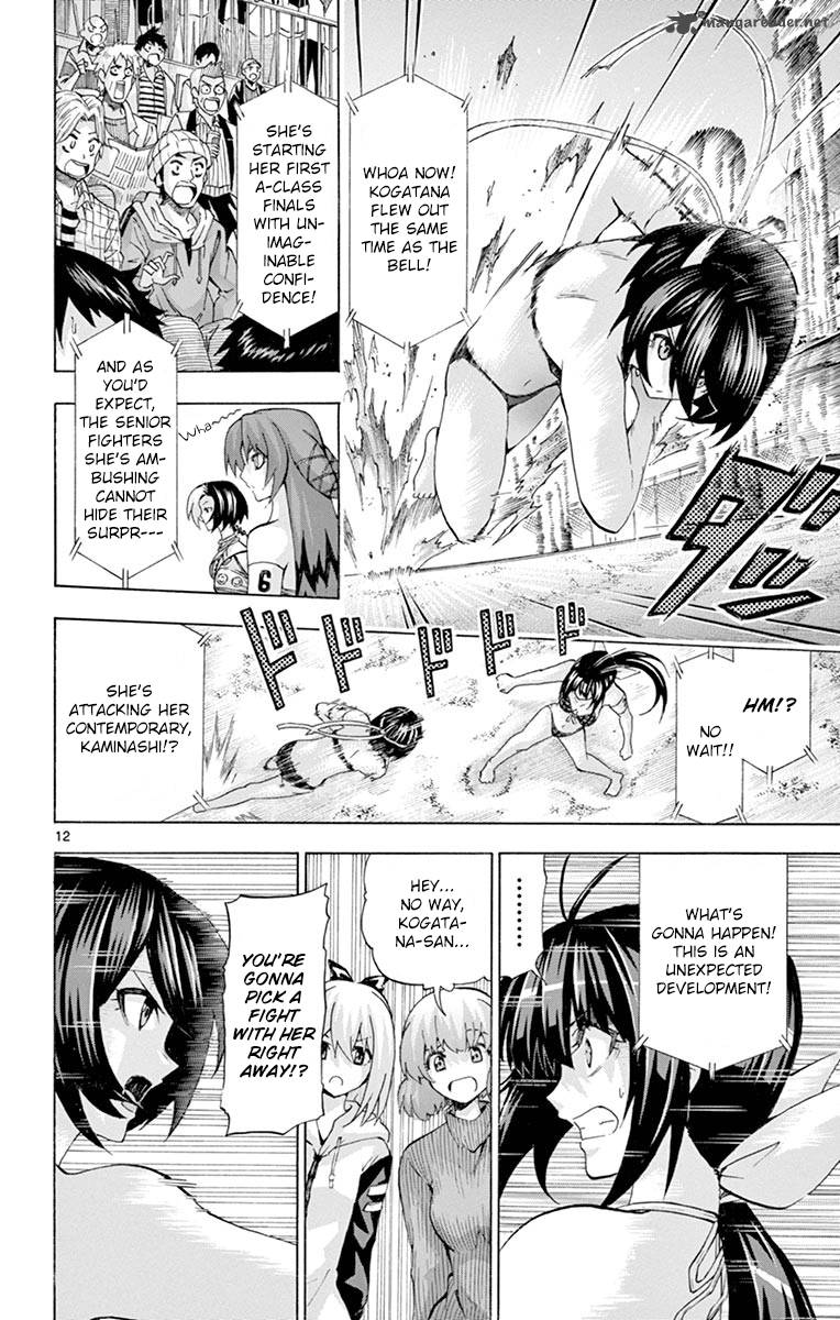 Keijo 133 12