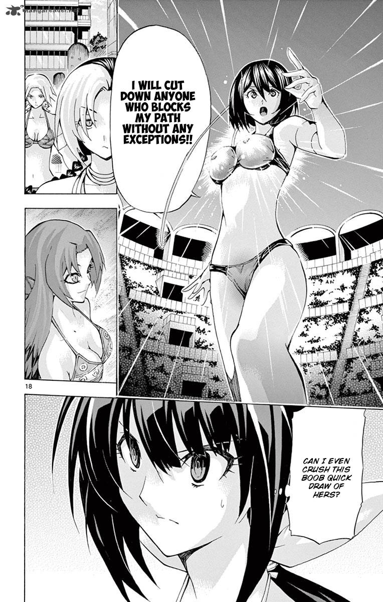 Keijo 133 17