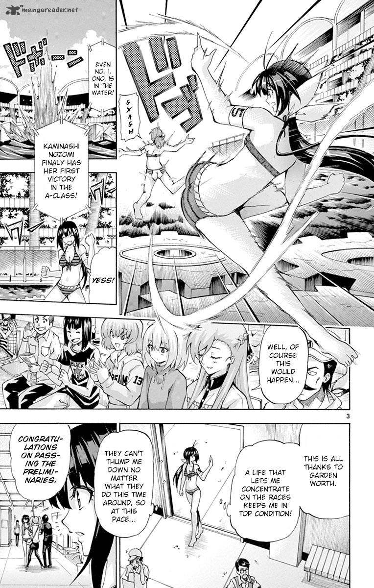 Keijo 133 3