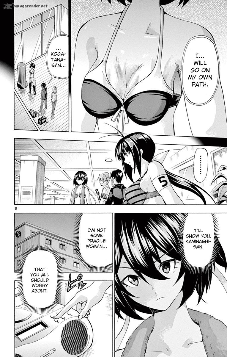 Keijo 133 6