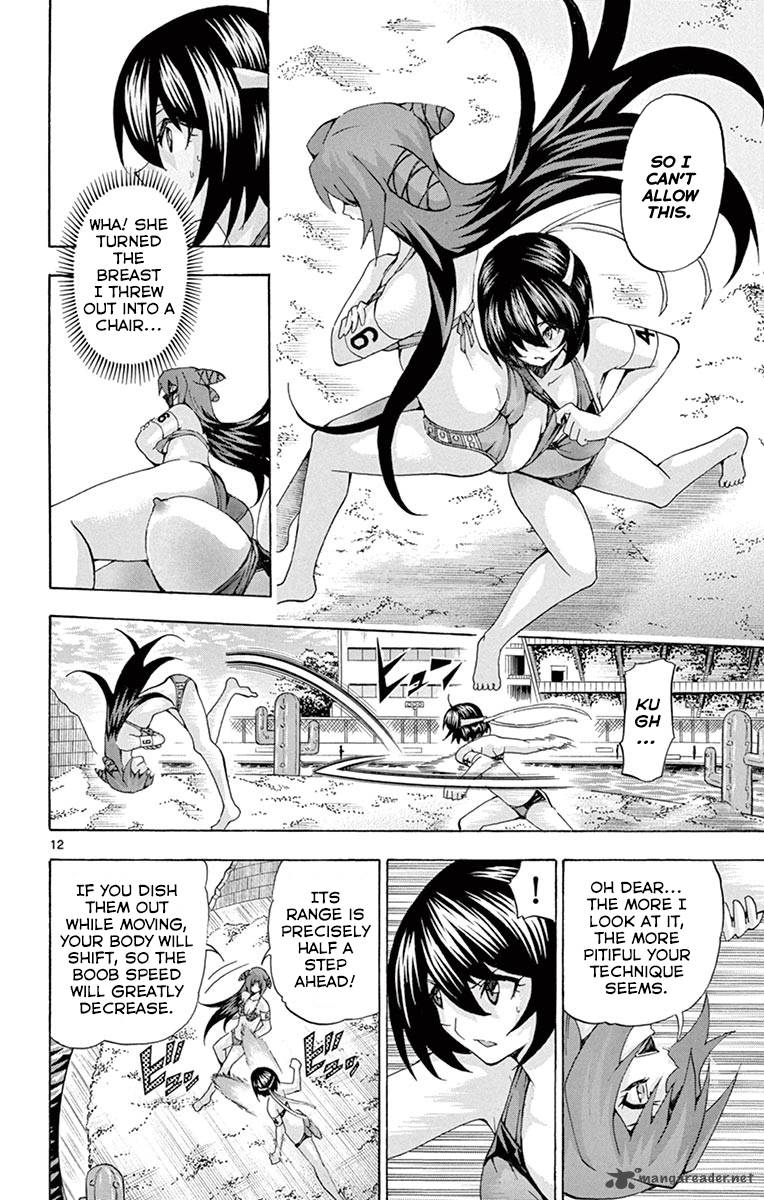 Keijo 134 12