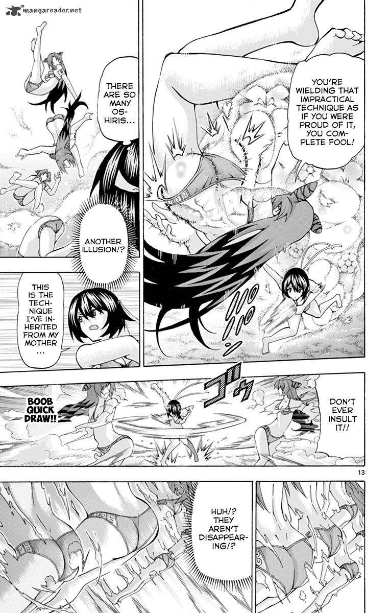 Keijo 134 13