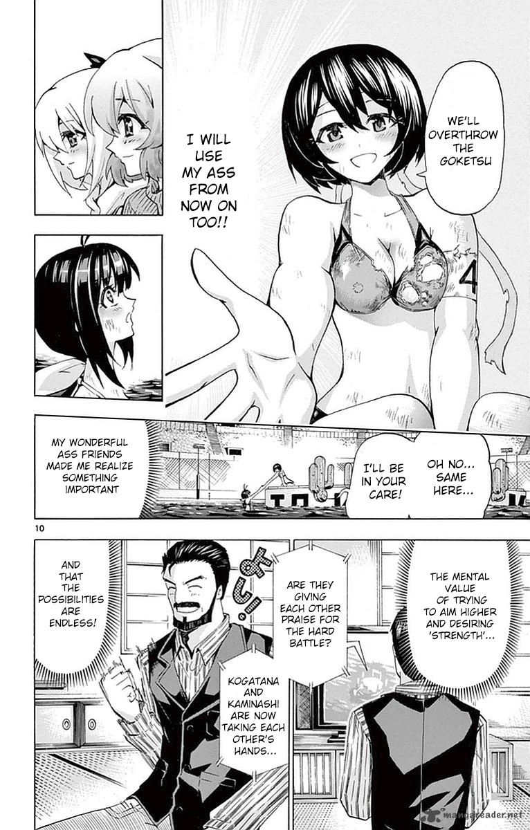 Keijo 138 13