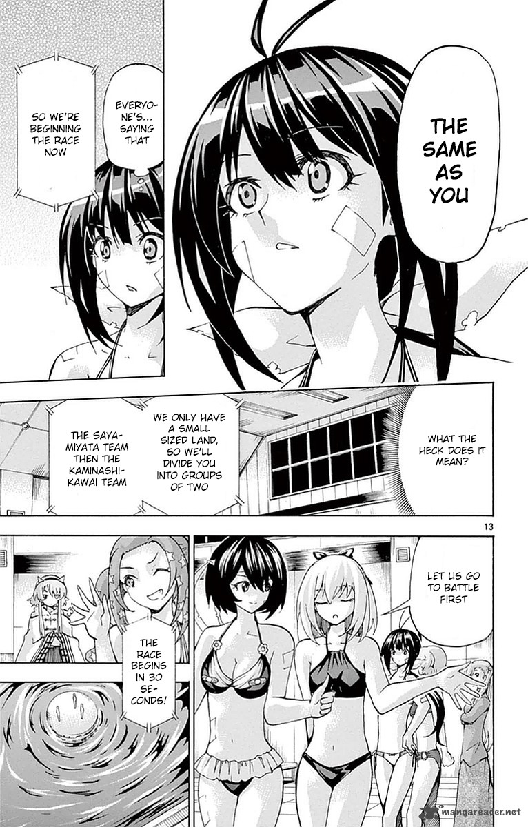 Keijo 139 13