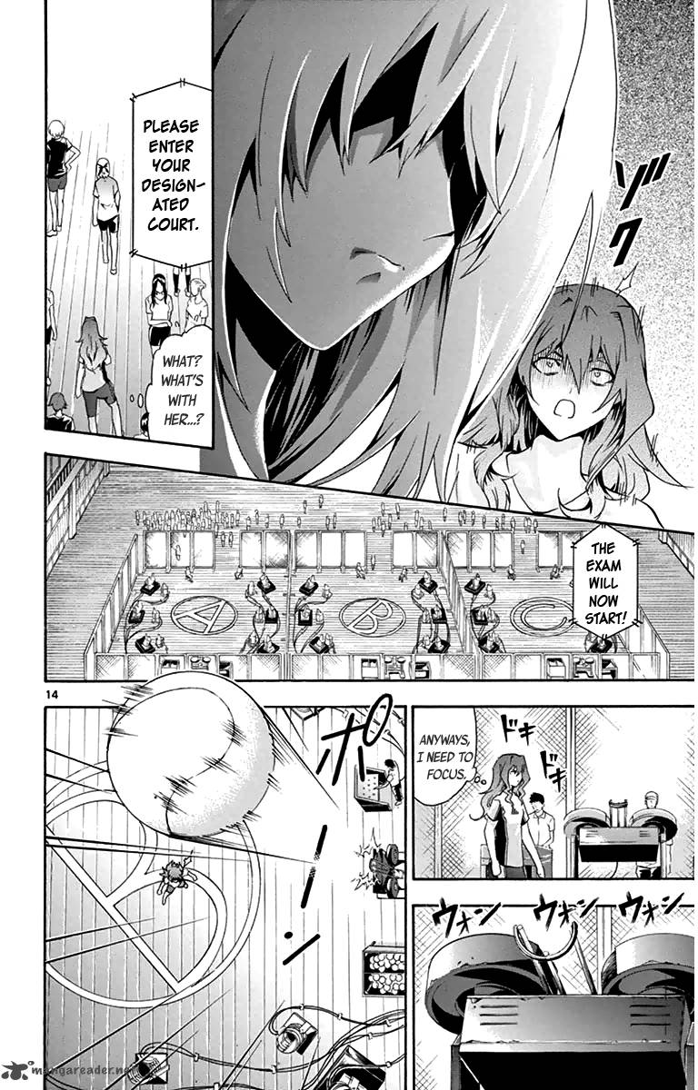 Keijo 14 14