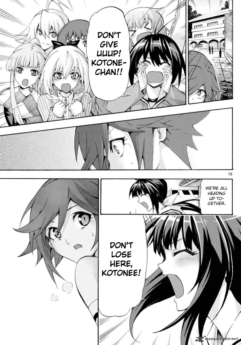 Keijo 148 14