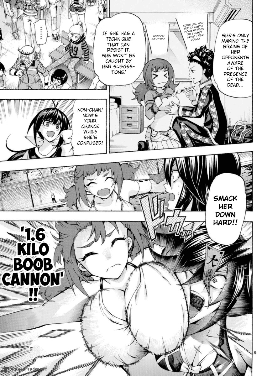 Keijo 149 8