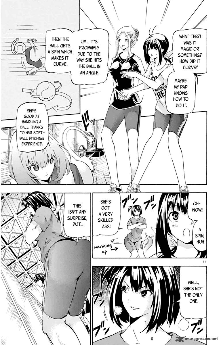 Keijo 15 11