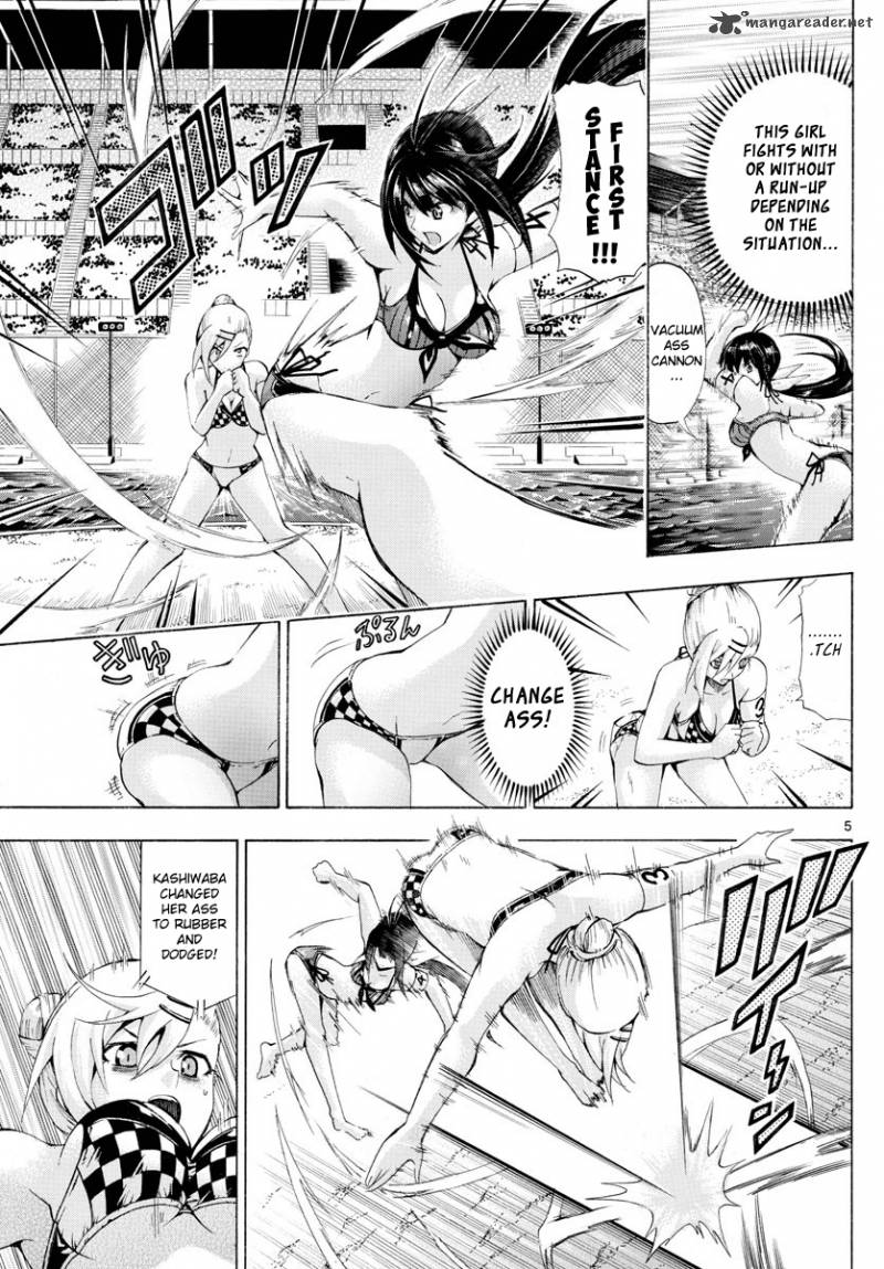 Keijo 151 5