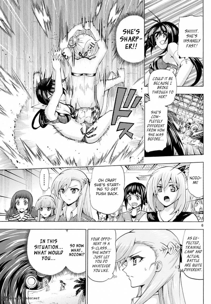 Keijo 152 6