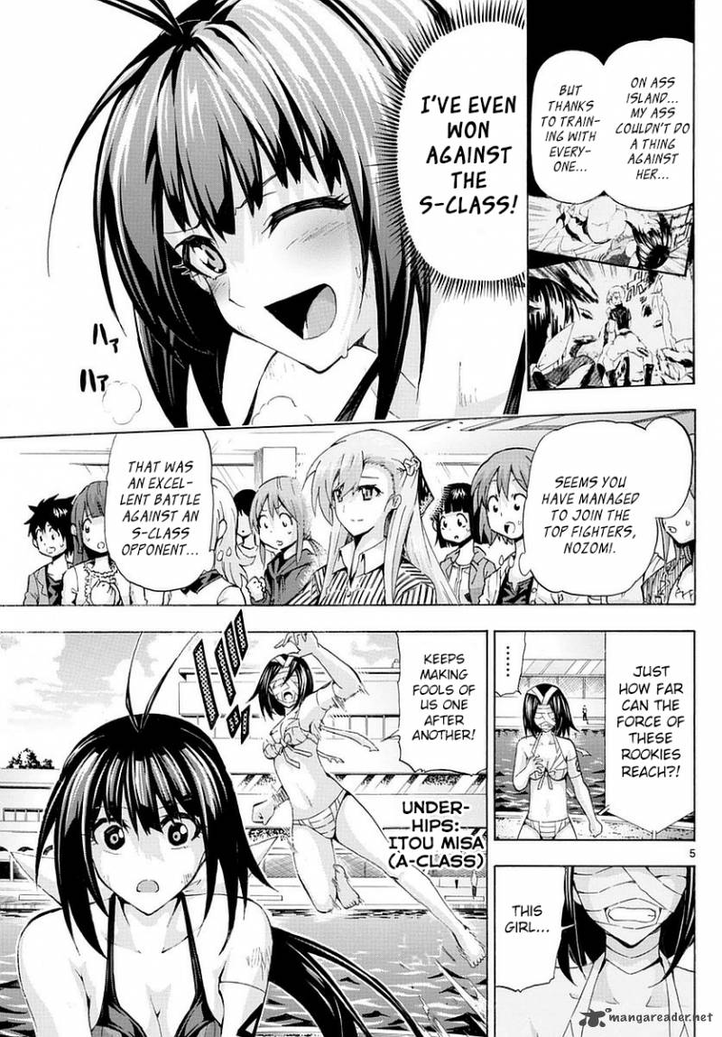 Keijo 153 4