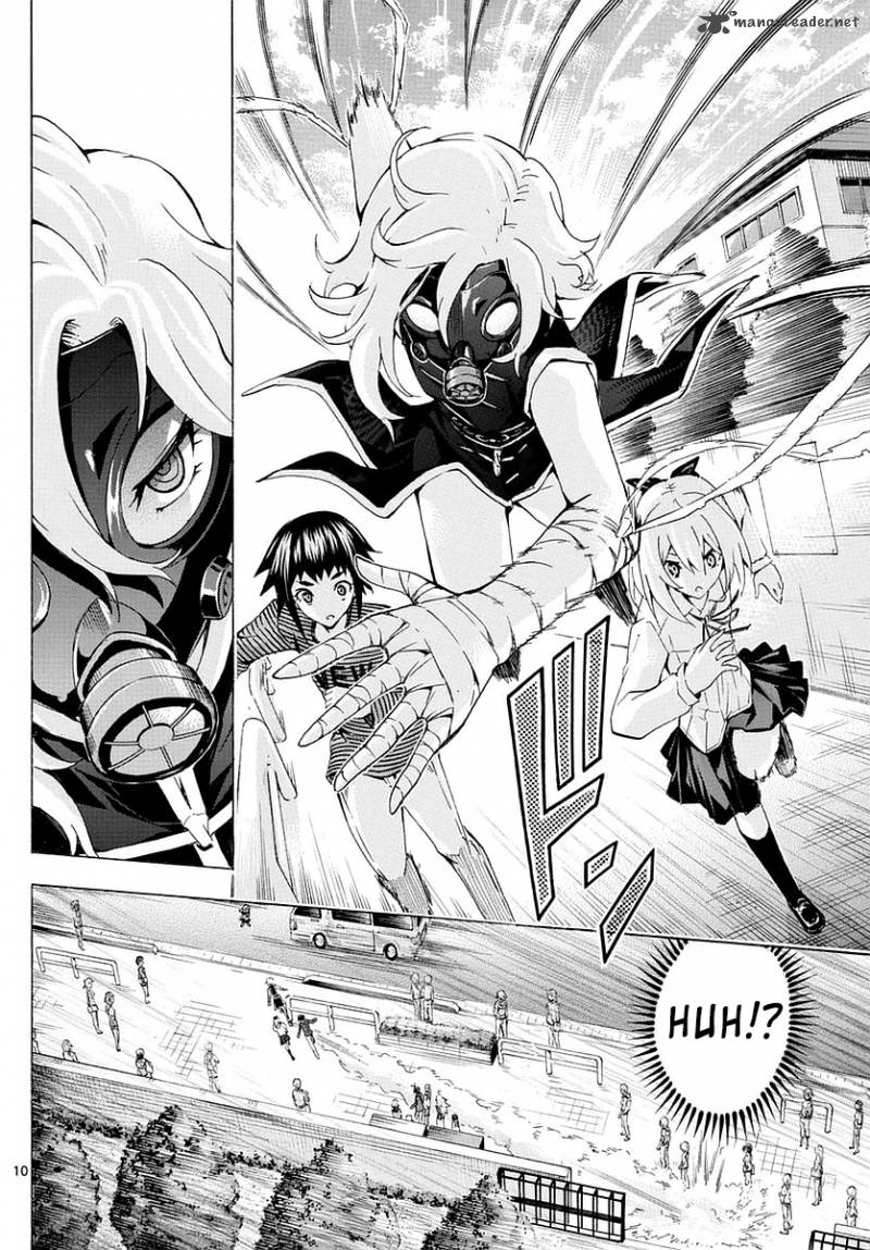 Keijo 154 10