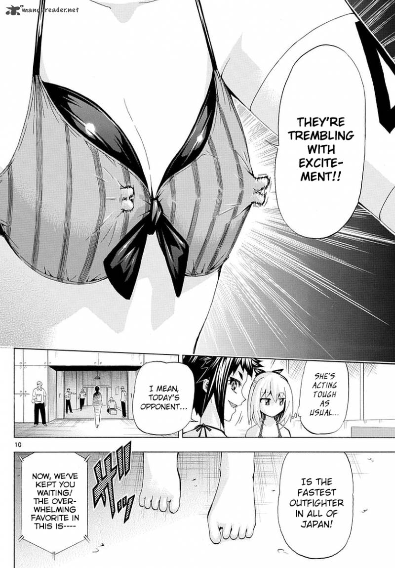 Keijo 155 10