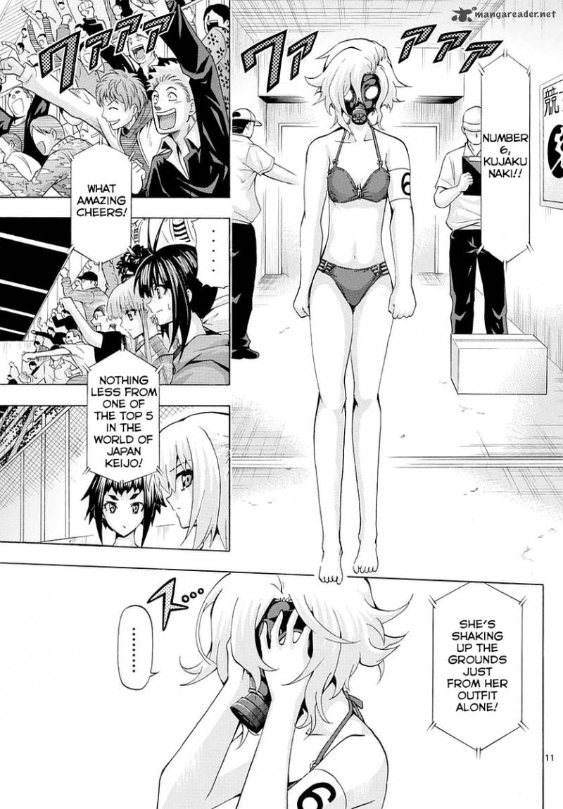 Keijo 155 11