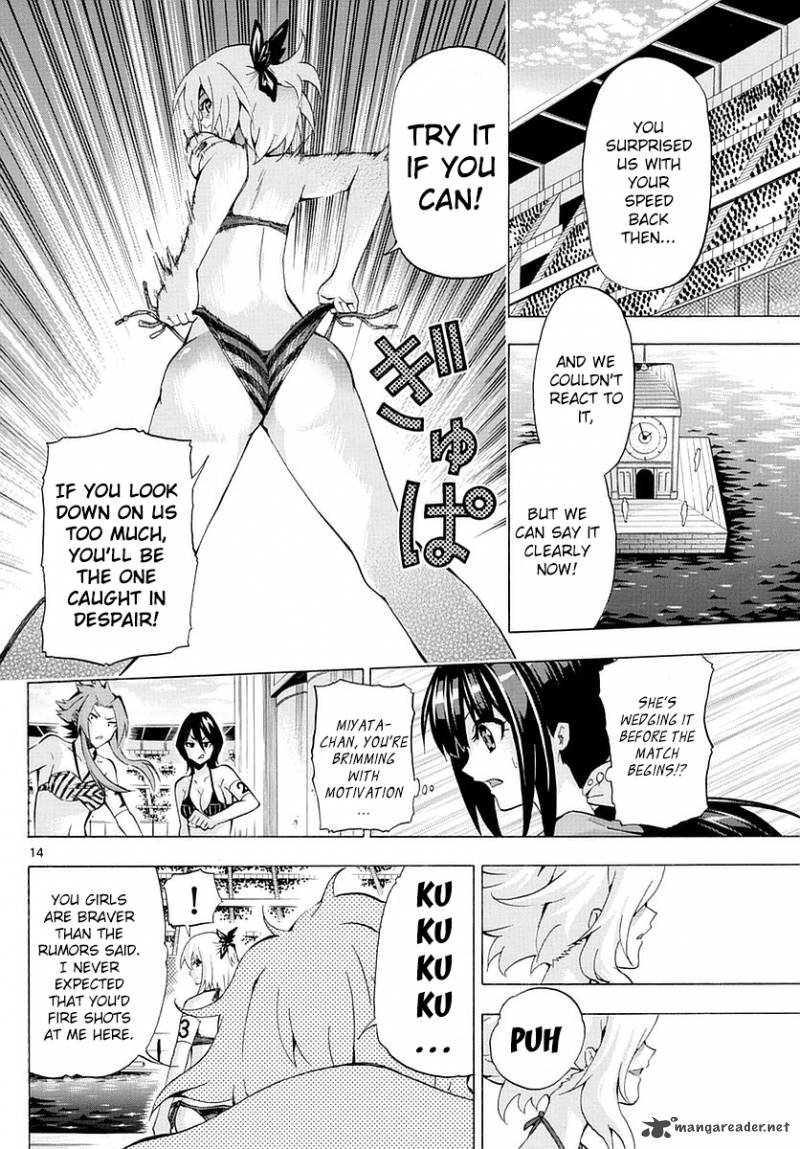 Keijo 155 14