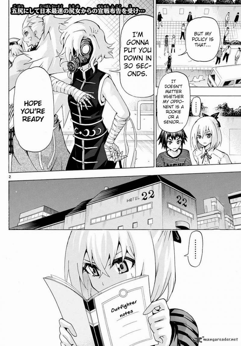 Keijo 155 2