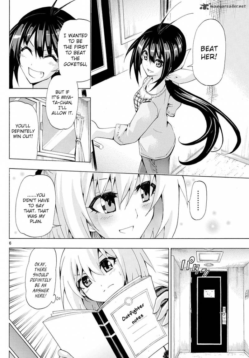 Keijo 155 6