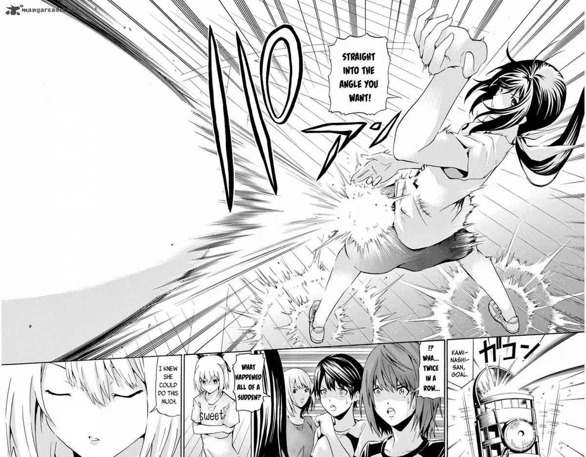 Keijo 16 10