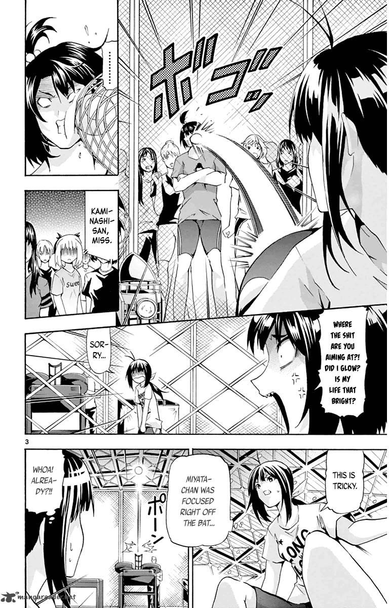 Keijo 16 4