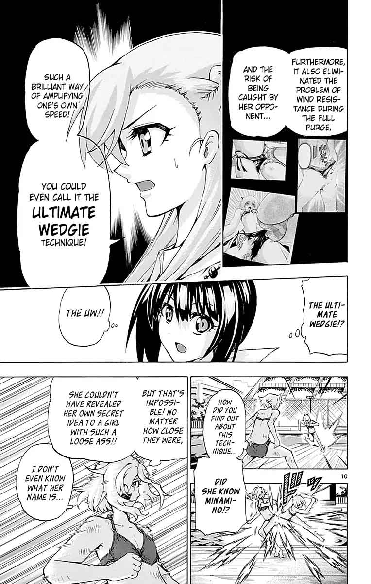 Keijo 160 9