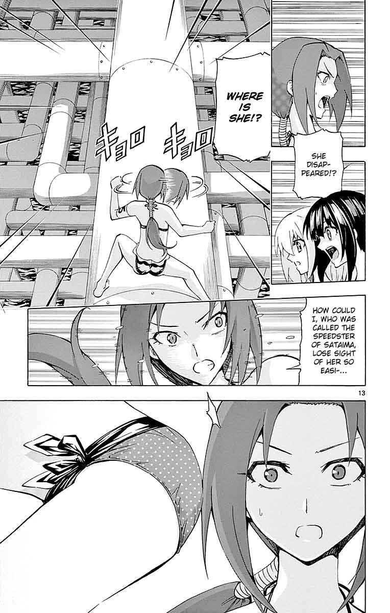 Keijo 162 13