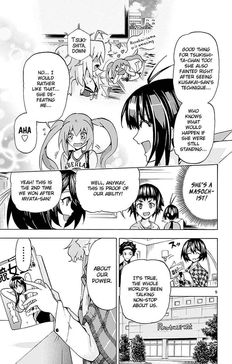 Keijo 164 5