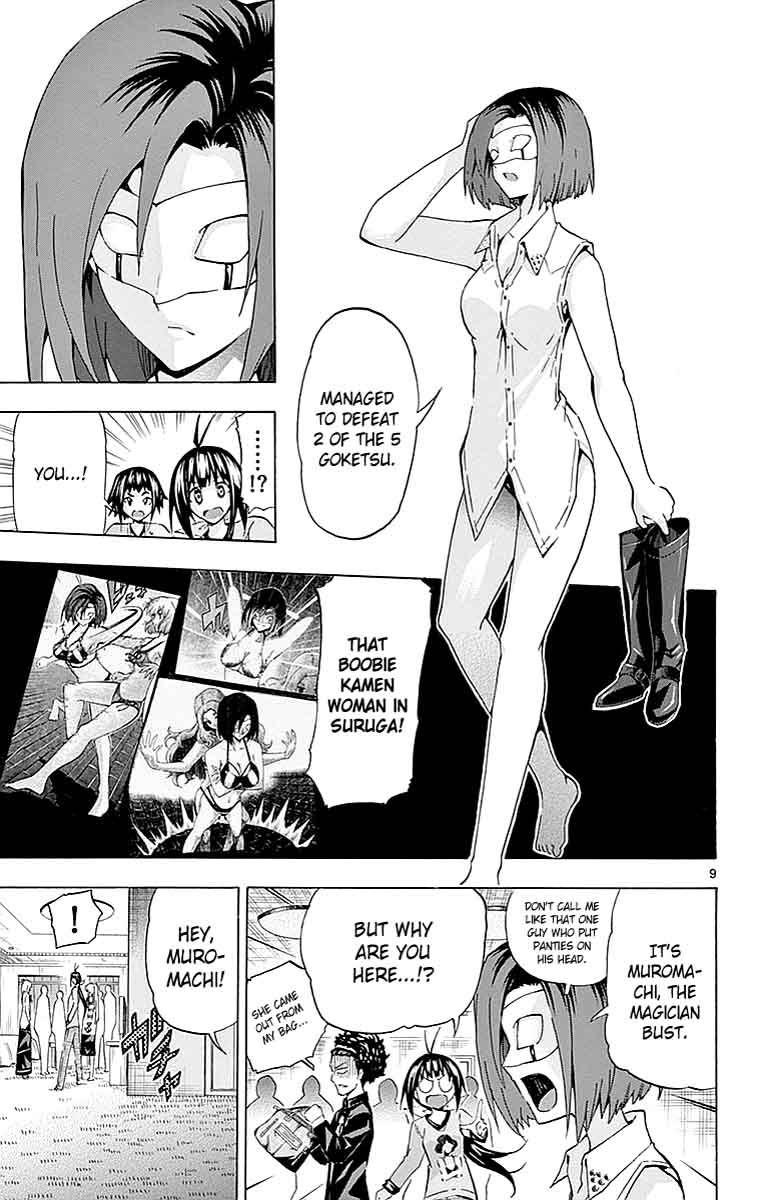 Keijo 164 9