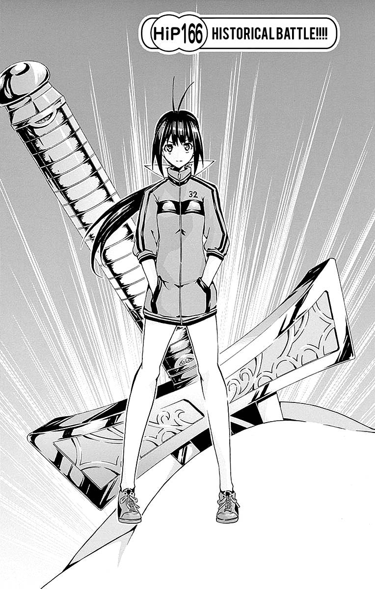 Keijo 166 1