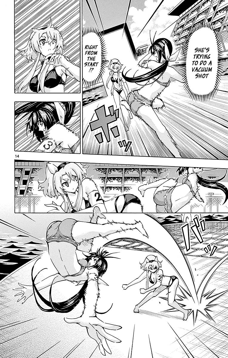 Keijo 166 14